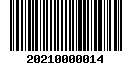 Tax roll barcode for property ID 0000-05-007-014-2-001-00